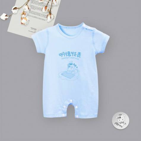 Verantwertung明徳は男女の赤ちゃんの中華の逸品文化の精綿の夏の薄い金の連体衣の浅い青を担当します