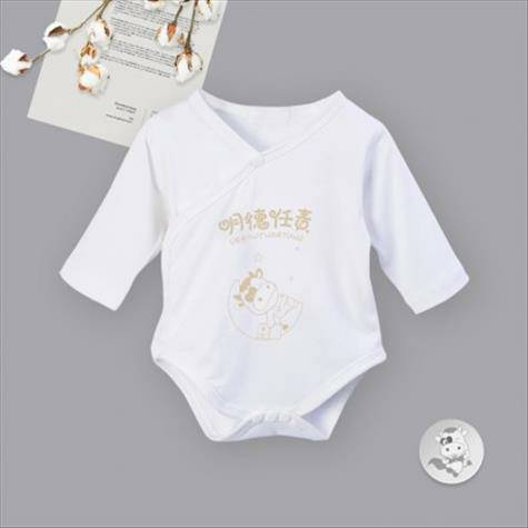 Verantwertung明徳は男女の赤ちゃんの中華精品文化精綿新生児の夏の長袖側開連体衣原白を担当している。