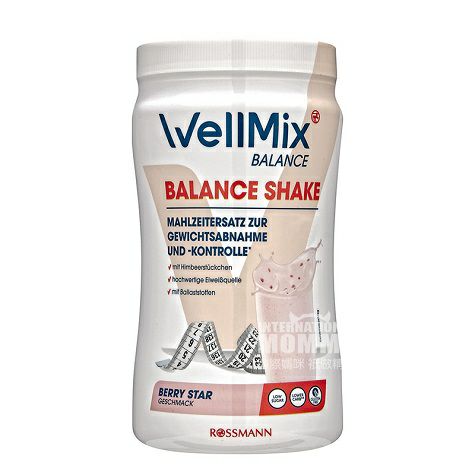 WellMixドイツWellMix良質タンパク質複合鉢栄養代食粉
