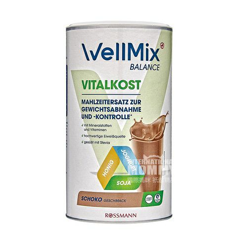 WellMixドイツWellMix良質タンパク質粉チョコレート代食粉