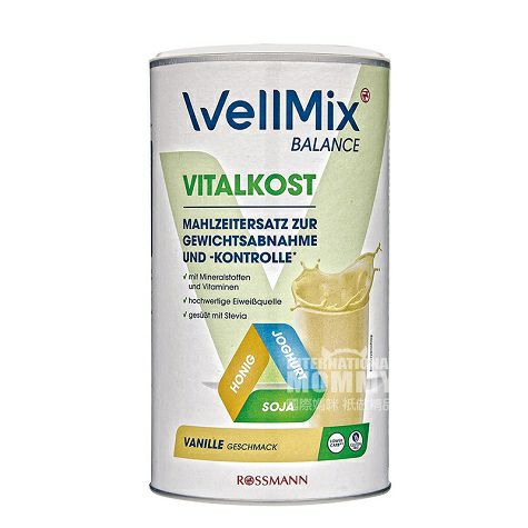 WellMixドイツWellMix良質タンパク質粉バニラ代食粉