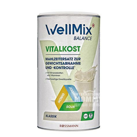 WellMixドイツWellMix良質タンパク質粉原味代食粉
