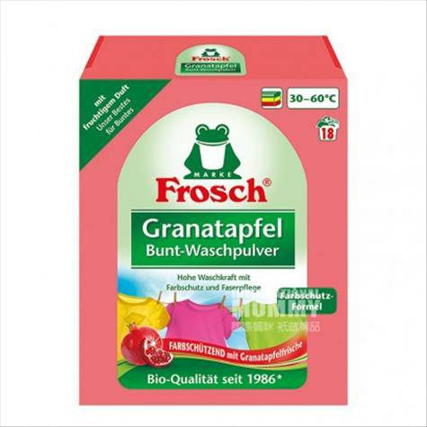 Froschドイツフェロシュカエルザクロ色衣類洗剤