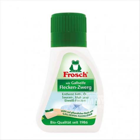 Froschドイツフィロ施小蛙油脂固浸除汚剤75 ml