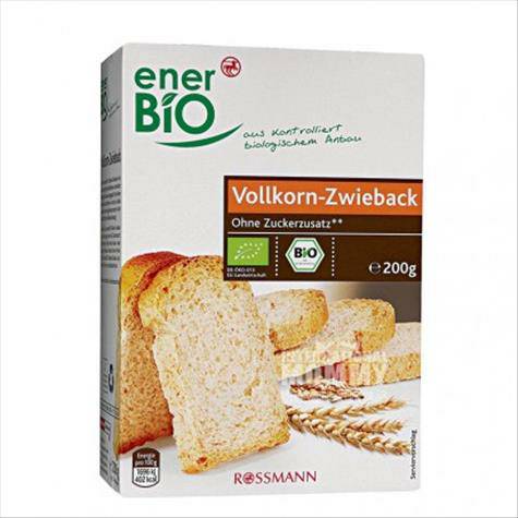 Ener BiOドイツEner BiOオーガニック全麦パンドライ*2