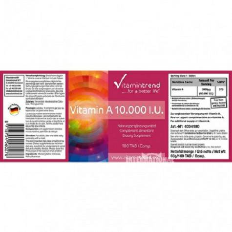 VitamintrendドイツVitamintrendビタミンA錠180錠