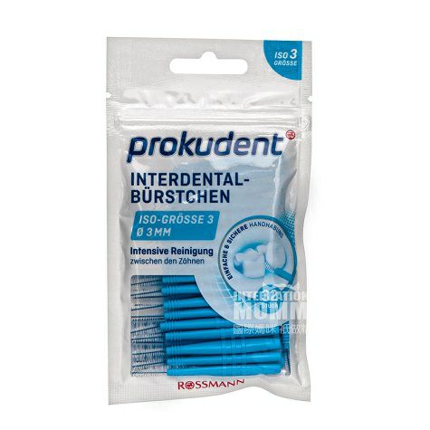 ProkudentドイツProkudent歯ブラシ3 mm