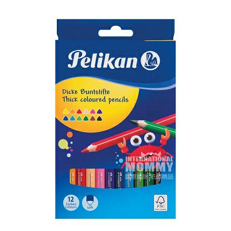 Pelikanドイツ百利金三角形厚実軟軟色鉛筆12色