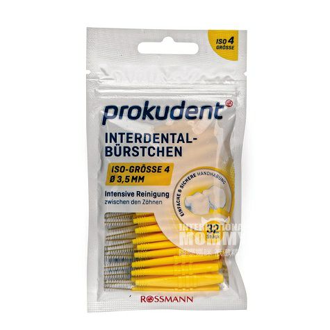 ProkudentドイツProkudent歯ブラシ3.5 mm