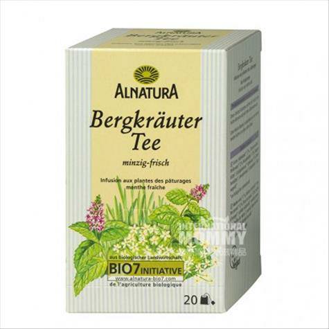 ALNATURAドイツALNATURAオーガニックミント接骨木花茶