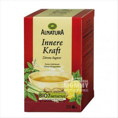 ALNATURAドイツALNATURAオーガニックハーブミックス生姜茶