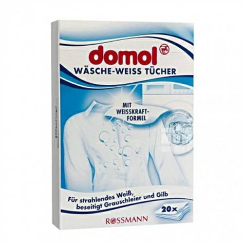 DomolドイツDomol白い衣類吸色増亮紙
