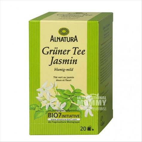 ALNATURAドイツALNATURAオーガニックジャスミン緑茶