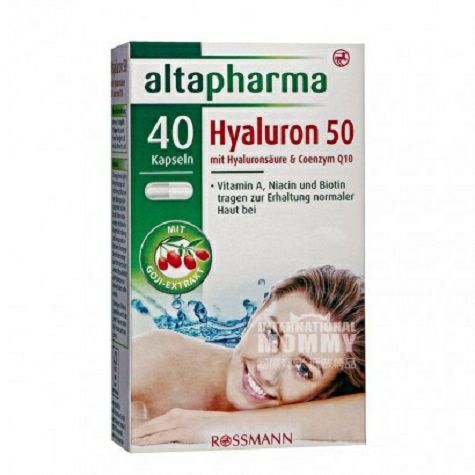 AltapharmaドイツAltapharmaヒアルロン酸コエンザイムQ 10カプセル