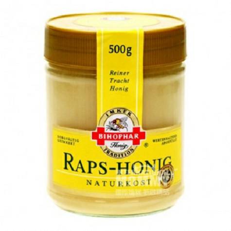 BIHOPHARドイツBIHOPHAR菜種蜂蜜500 g