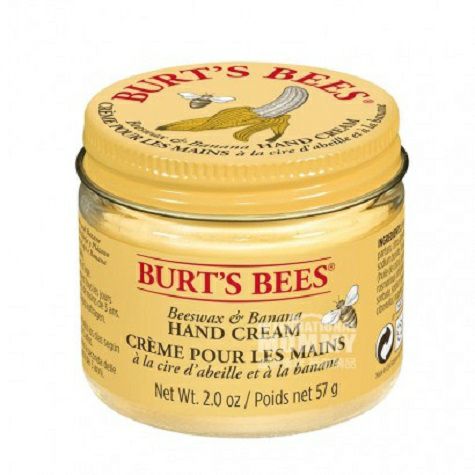 BURT'S BEESアメリカミツバチワックスバナナハンドクリーム