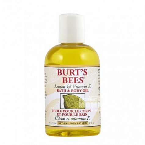 BURT'S BEESアメリカミツバチレモンオイル入浴マッサージオイル