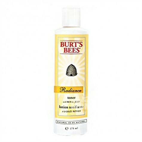 BURT'S BEESアメリカミツバチのローヤルゼリーは色鮮やかで肌をさっぱりさせます