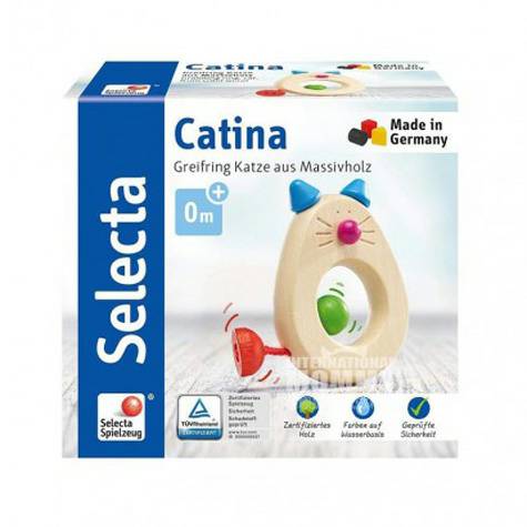 SelectaドイツSelecta赤ちゃん木製子猫歯磨きおもちゃ