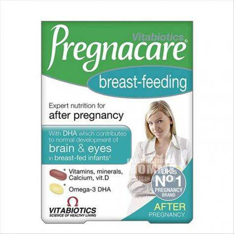 VitabioticsイギリスPregnacare授乳期母乳栄養ビタミ...