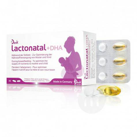 DenkドイツDenk Lactonatal+DHA妊婦産後複合ビタミ...