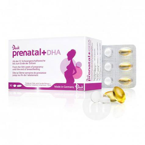 DenkドイツDenk産前+DHA妊婦葉酸複合ビタミンカプセル