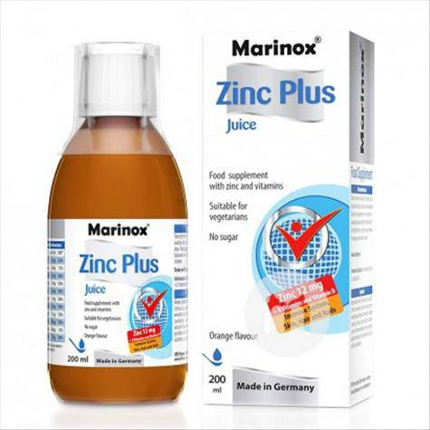 MarinoxドイツMarinox亜鉛+ビタミン栄養補給剤