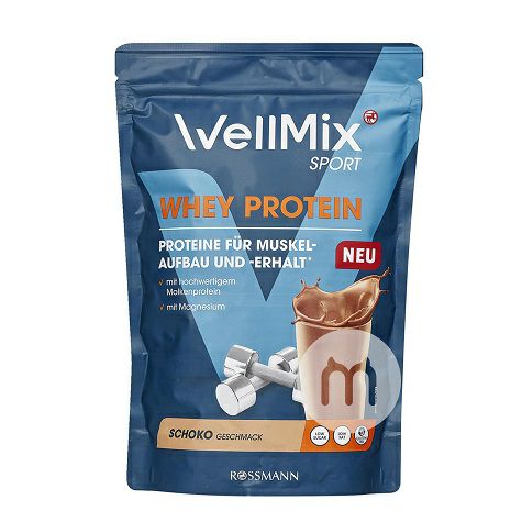WellMixドイツWellMix乳清タンパク質チョコレート味代食粉