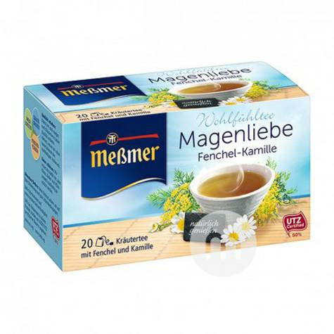 MebmerドイツMebmer茴香洋甘菊茶