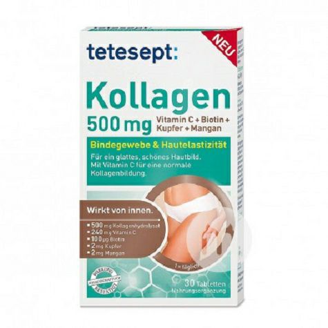 TeteseptドイツTeteseptコラーゲン500ミリグラム栄養補給錠