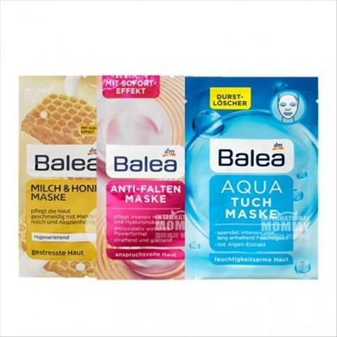 【30件入り】Baleaドイツガーネット蜂蜜ミルクパック*10+補酵素...