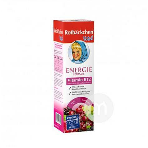 Rotbackchenドイツ小紅顔賦能ビタミンB 12アミノ酸栄養補給...