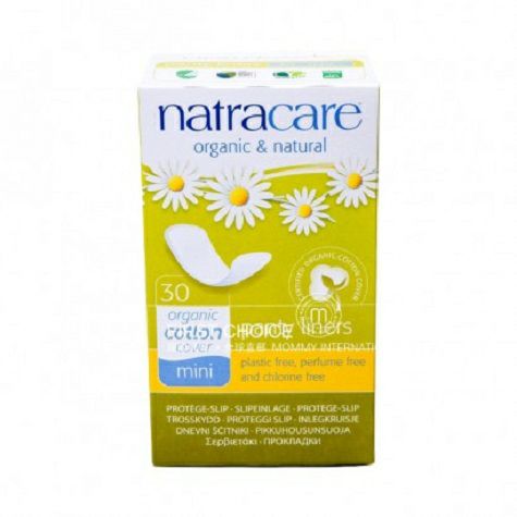 Natracareイギリスナイカ有機綿ミニ型クッション30枚