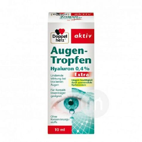 Doppelherzドイツ双心緩疲労保護眼ヒアルロン酸0.4%滴眼液