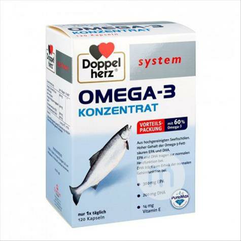 Doppelherzドイツ双心omega-3魚油濃縮カプセル120粒