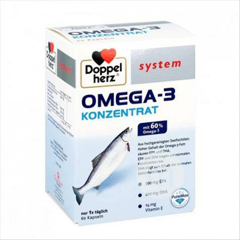 Doppelherzドイツ双心omega-3魚油濃縮カプセル60粒