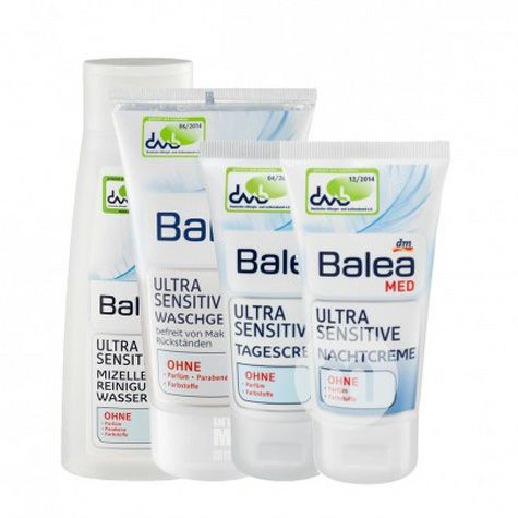 【4点入り】Baleaドイツザクロ超感度肌抗敏感肌水+洗顔料+日霜+晩...