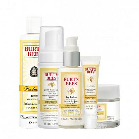 【5点入り】BURT'S BEESアメリカミツバチのローヤルゼリー光沢生肌洗顔フォーム+化粧水+アイクリーム+日霜+晩霜