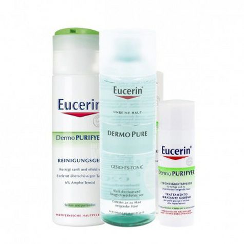 【3点装】Eucerinドイツ優色林控油調理洗顔洗顔料+保湿乳+化粧水