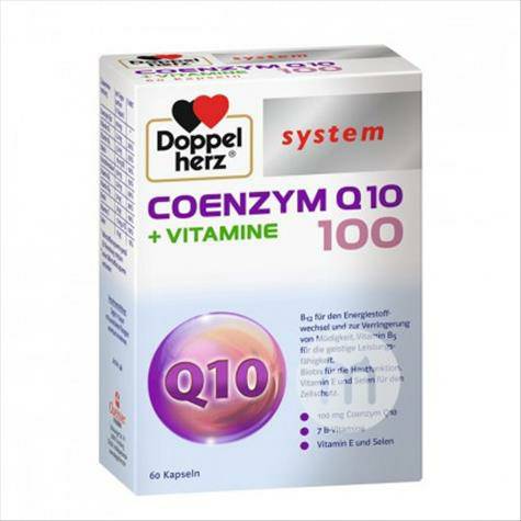 Doppelherzドイツ双心100 mg補酵素Q 10+ビタミンカプ...