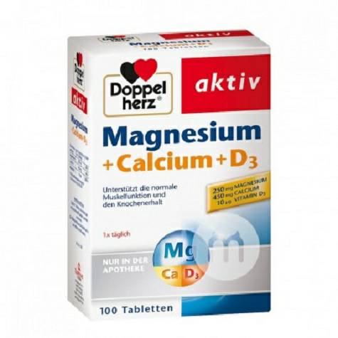 Doppelherzドイツ双心カルシウムマグネシウムD 3栄養錠100錠
