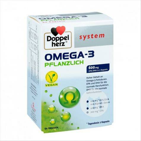 Doppelherzドイツ双心omega-3海藻油草本カプセル