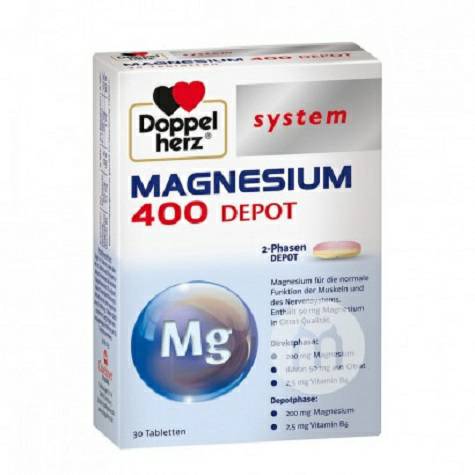 Doppelherzドイツ双心マグネシウム400 mg錠剤