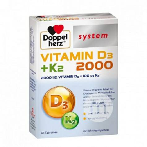Doppelherzドイツ双心ビタミンD 3+k 2栄養錠60錠