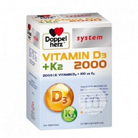 Doppelherzドイツ双心ビタミンD 3+k 2栄養錠120錠