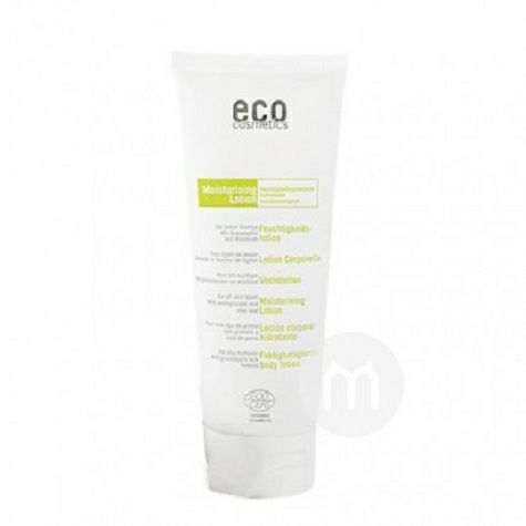 ECOドイツECO Cosmetics保湿うるおいボディローション