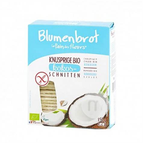BlomenbrotドイツBlomenbrotサクサク有機ココナッツスライス150 g海