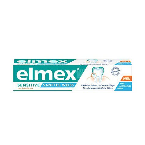 Elmexドイツエミックス敏感美白歯磨き粉