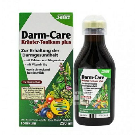 SalusドイツサルスDarm-Care腸管衛士果物野菜濃縮ジュース