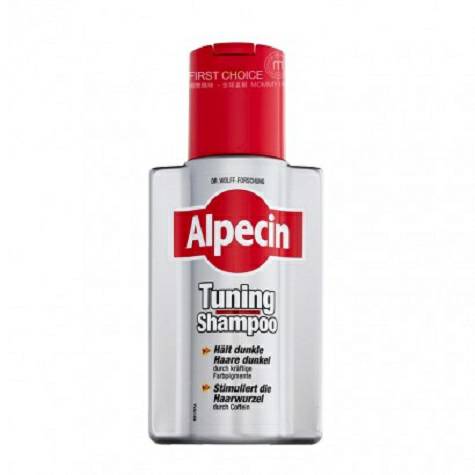Alpecinドイツアペシンカフェイン脱毛防止+固色二重効果シャンプー